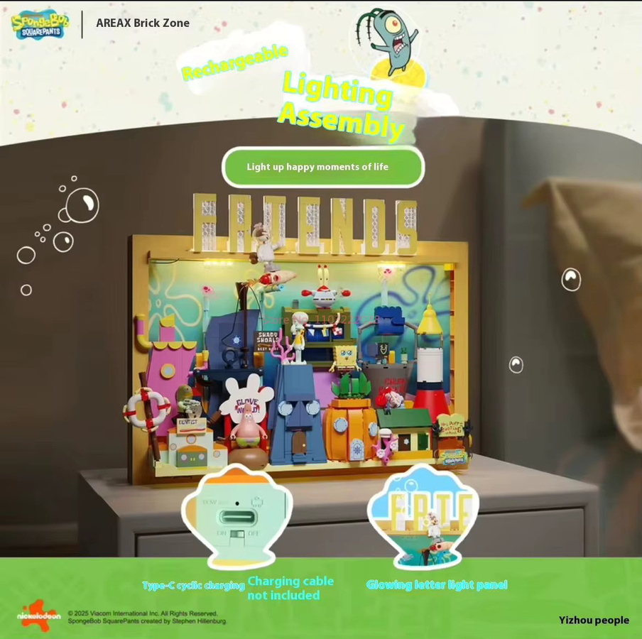 Spongebob Squarepants Area-X, 3D-Bausteine, Blindbox - Bild 3