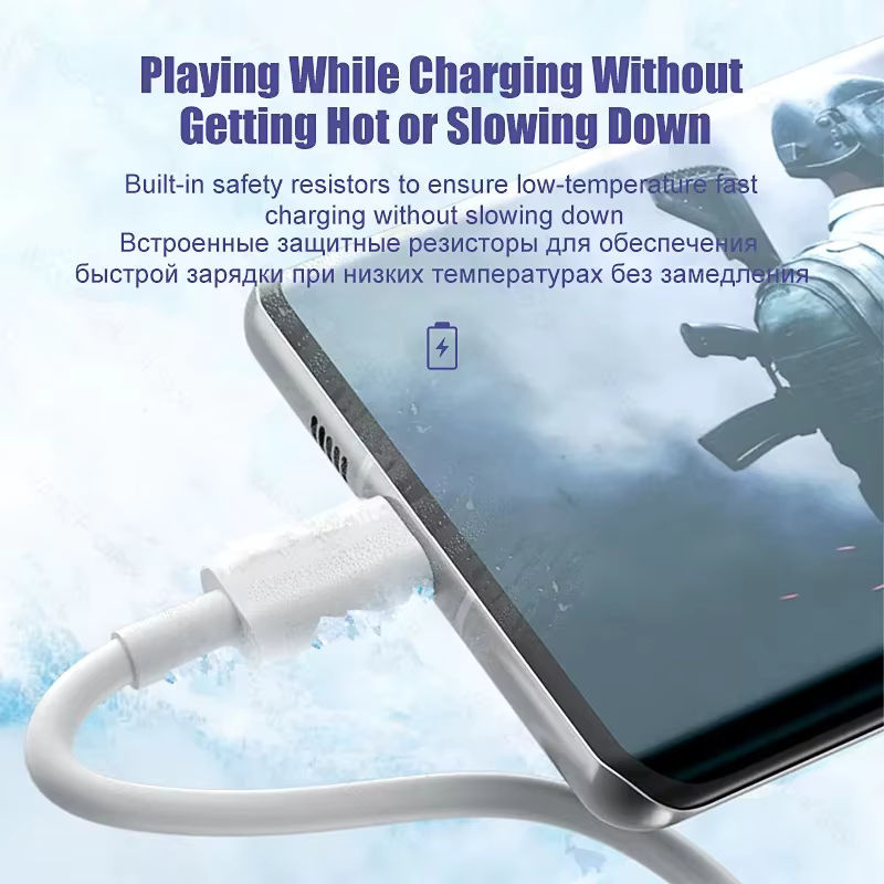 Keai USB-C Schnellladekabel mit 100 W in Weiß für Samsung, Xiaomi, iPhone und andere Geräte - Bild 4