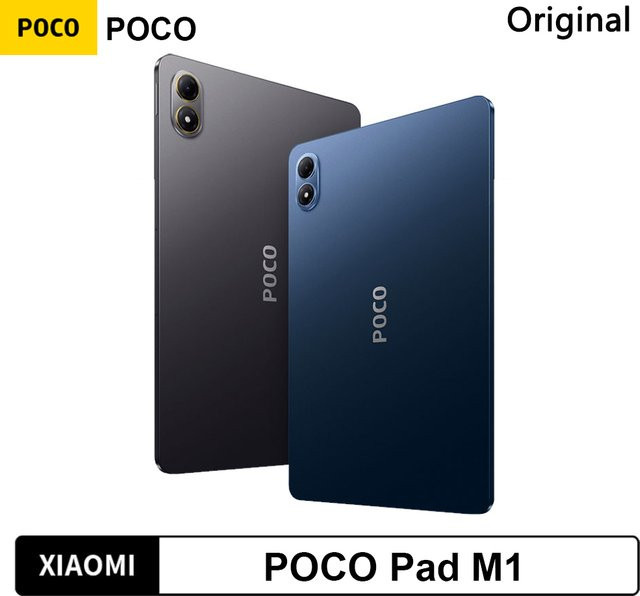 Xiaomi POCO Pad M1 Tablet in Grau mit 12,1 Zoll 2.5K 120Hz Display, Snapdragon 7s Gen 2 Octa-Core Prozessor und 12000mAh Akku - Bild 1