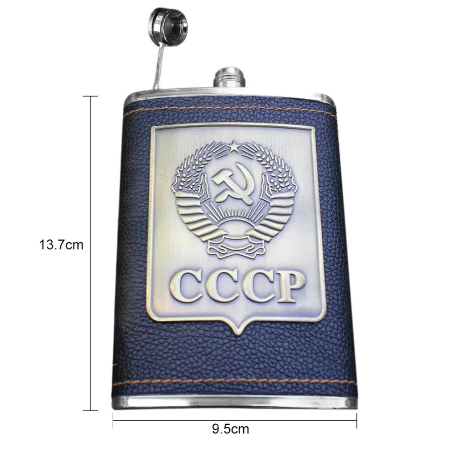 VKTECH Edelstahl Flachmann Set in Silber mit Trichter, Shotglas und Tasche für Whisky und Wein, Füllmenge: ca. 210 ml bis 236 ml - Bild 3