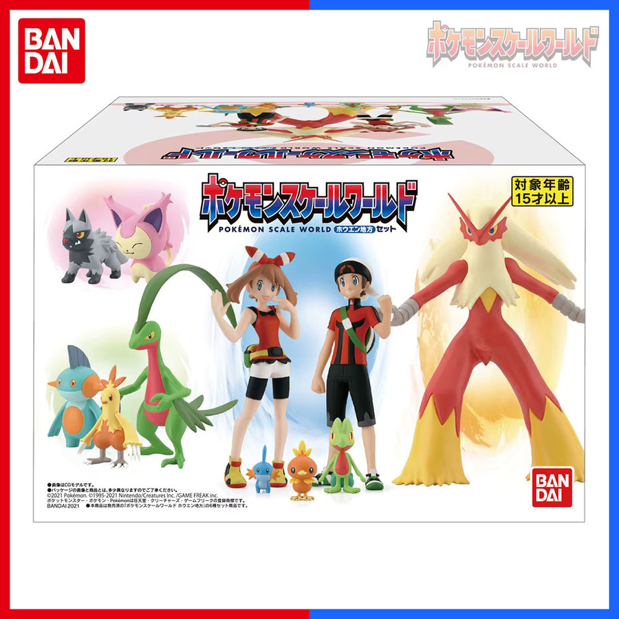 Bandai Pokémon Scale World, Actionfiguren, 1:20, Set - Bild 2