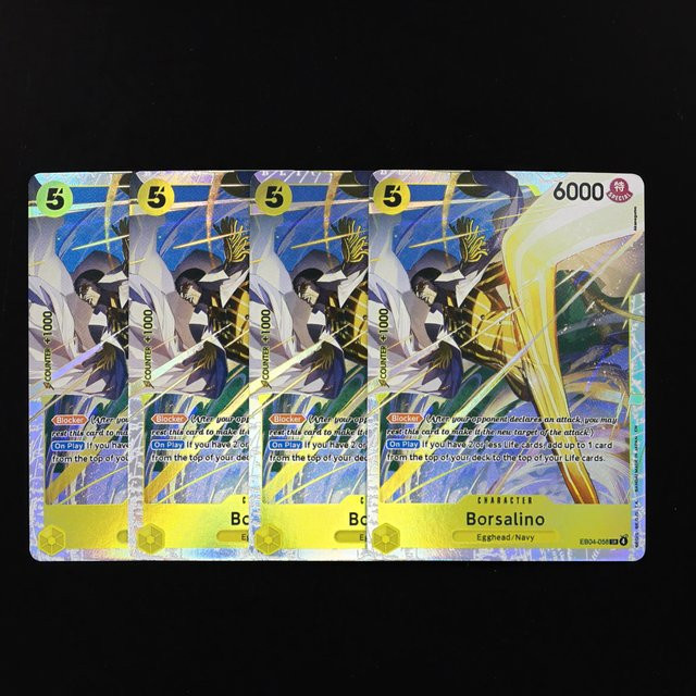 Bandai One Piece TCG Borsalino SR, Englisches Spielset, 4-teiliges Set, Gelb - Bild 1