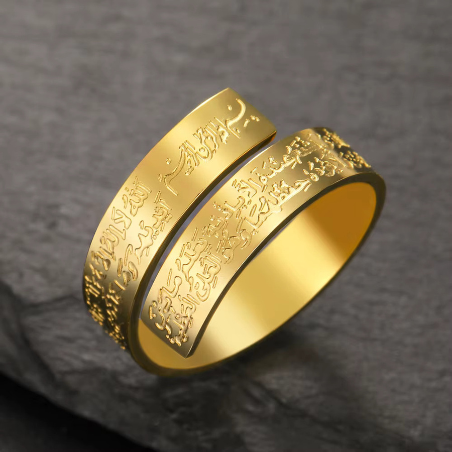 Dawapara Ring Edelstahl, Arabische Kalligraphie, Unisex - Bild 2