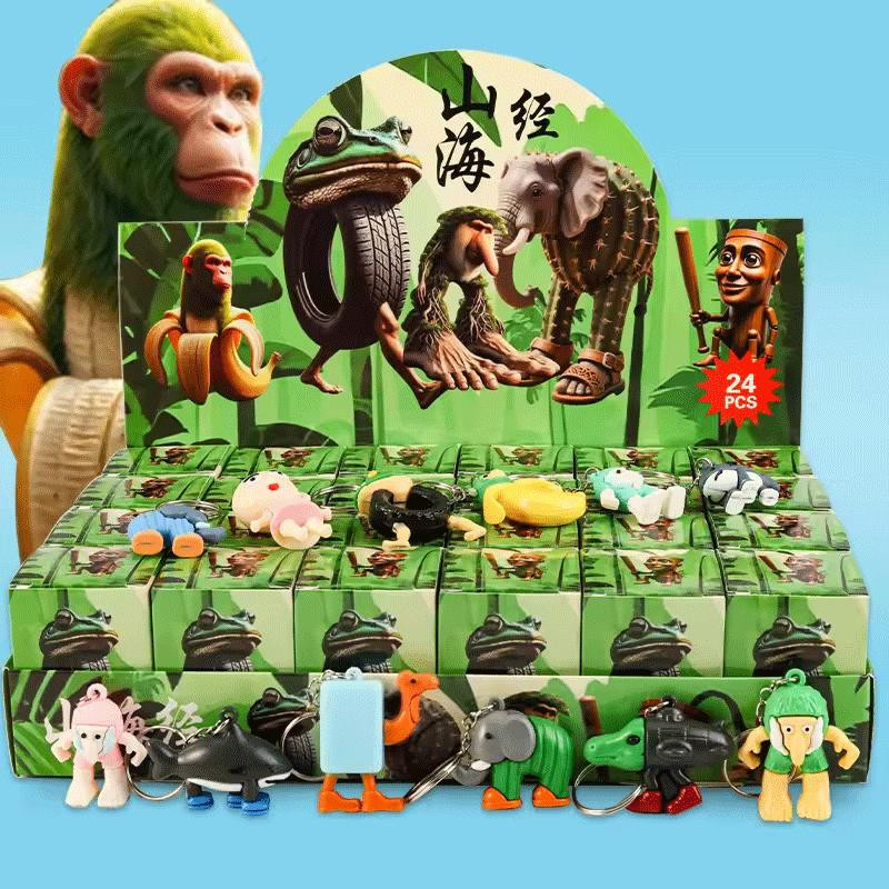 Discover Intime Tungtungtung Sahur Figur Blind Box Schlüsselanhänger 24-teiliges Set - Bild 2