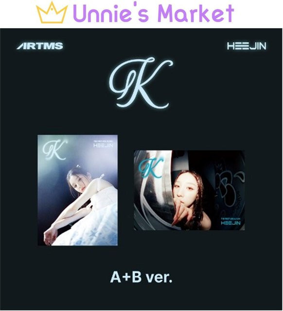 HeeJin K, CD, White - Bild 1