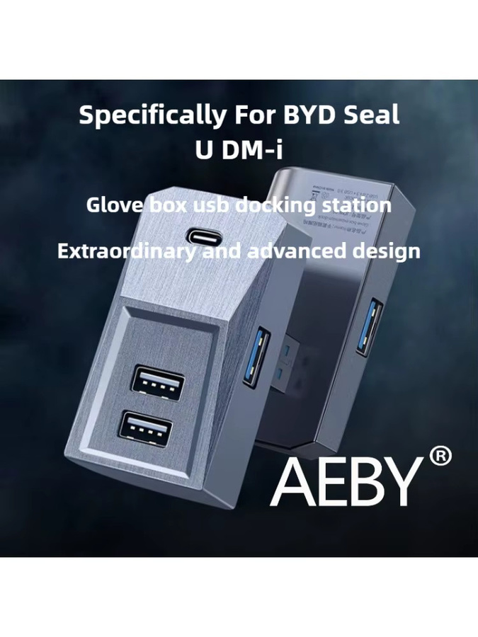 AEBY USB-Schnellladeadapter für BYD Seal U DM-i 2025 mit Multi-Port USB-A und USB-C - Bild 4