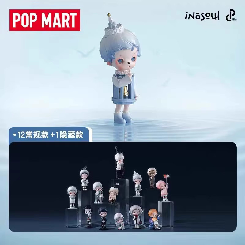 POP MART Inosoul Lucid Dreams Serie, Blind Box, Actionfigur - Bild 2