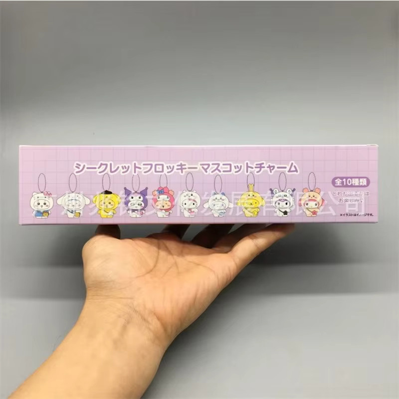 Ckw × Sro Beflockter Vinyl-Schlüsselanhänger Blind Box, Usagi Hachiware Crossover Taschenanhänger - Bild 2