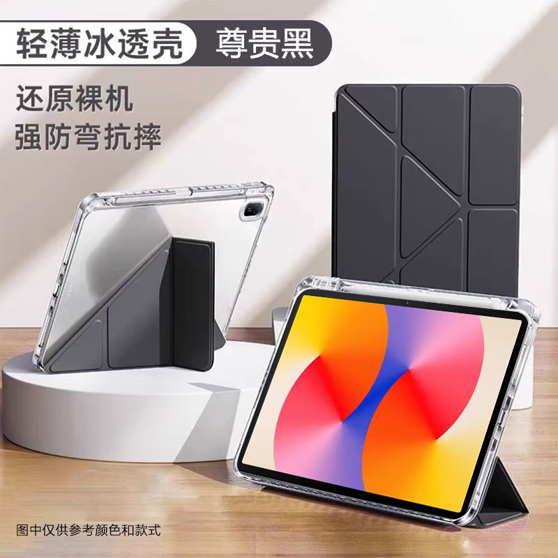 ZNOVAY Schutzhülle für Huawei MatePad SE 11 2024 und MatePad 11 10,95 Zoll mit magnetischem Trifold-Ständer und Stifthalter, Grau - Bild 3