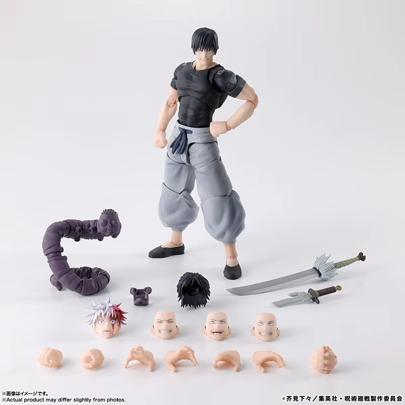Bandai Jujutsu Kaisen Toji Fushiguro, Actionfigur - Bild 3