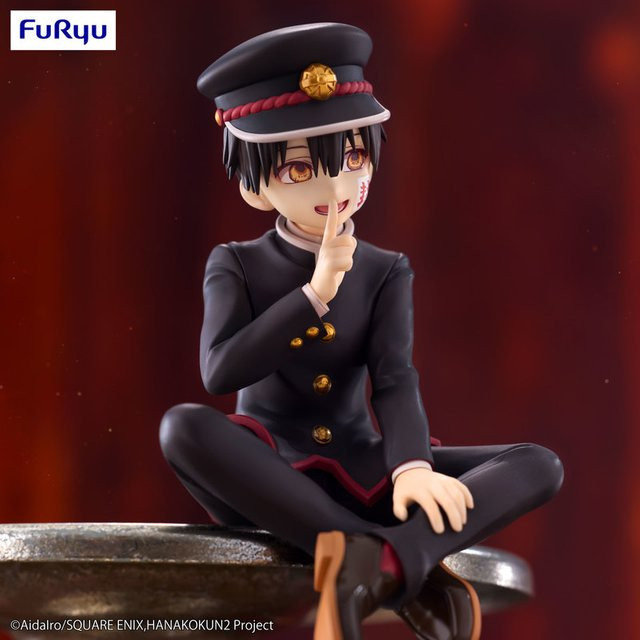 Furyu Toilet-Bound Hanako-kun Hanako-kun Nudelstopper, Preisfigur, PVC - Bild 1