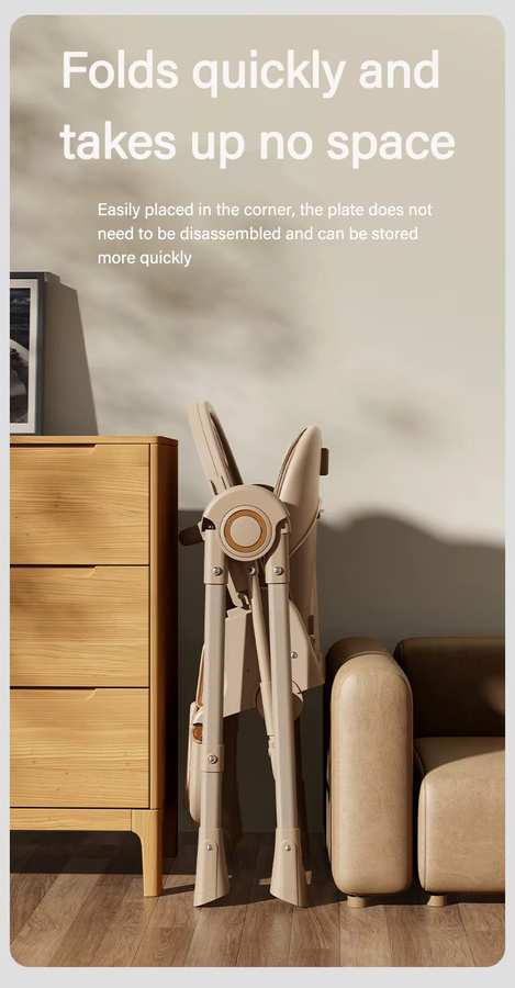 Multifunktionaler 2-in-1 Baby-Hochstuhl und elektrischer Schaukelstuhl in Beige, höhenverstellbar und klappbar - Bild 5