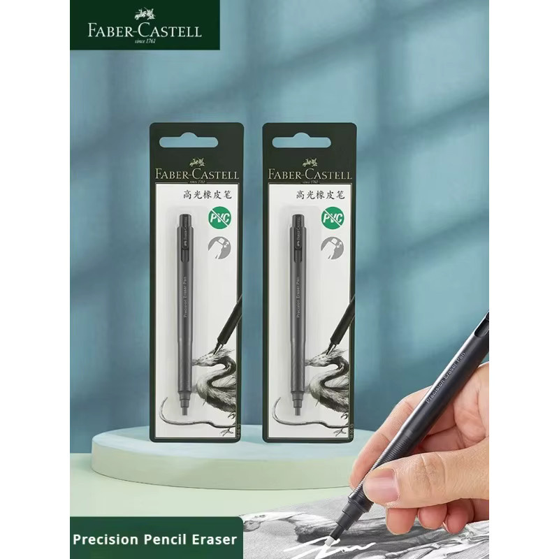 Faber-Castell Präzisions-Radierstift Schwarz, nachfüllbar und einziehbar für professionelles Zeichnen, 2,5 mm - Bild 2