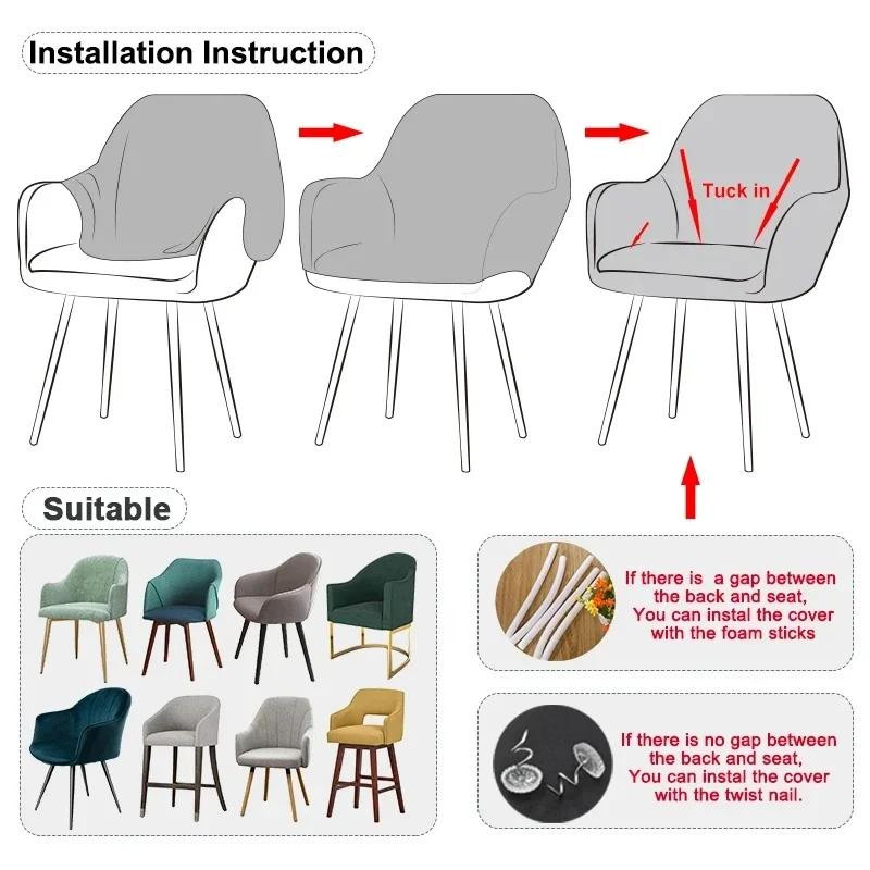 Yiran Furniture Stuhlhusse aus Stretch-Spandex und Polarfleece in Braun für Esszimmerstühle und Sessel mit Armlehnenabdeckung - Bild 3