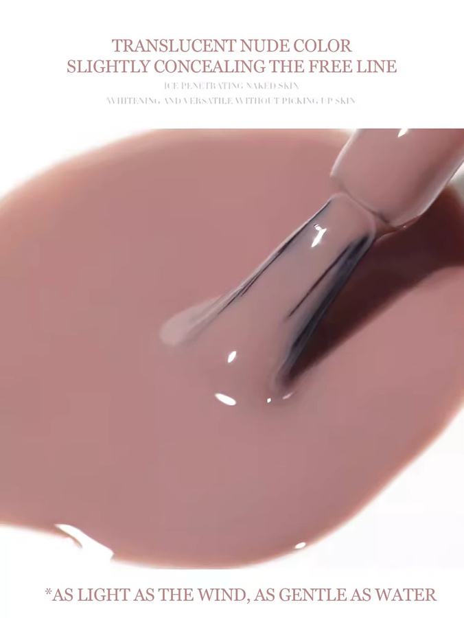 PSK Nagellack, Nude Pink, Glänzend - Bild 3