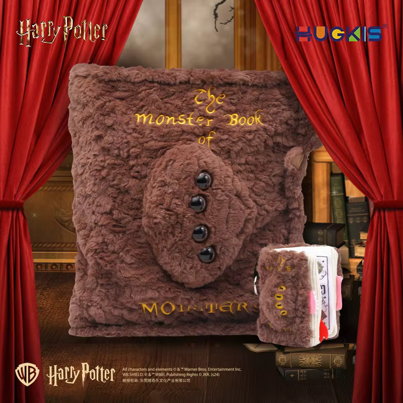 Hugkis Harry Potter Plüschtier, Magisches Schulbuch als Anhänger, Monsterbuch-Kissen - Bild 3