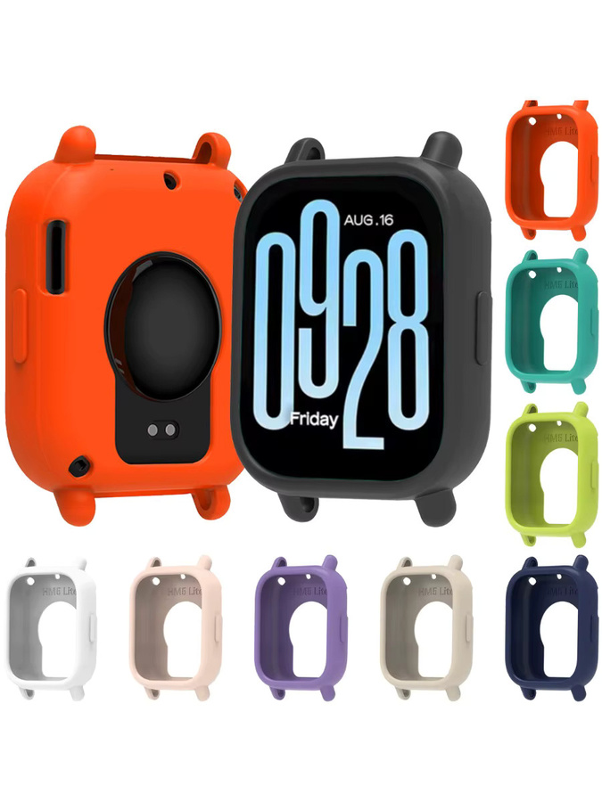 CAOWTAN Uhrengehäuse für Redmi Watch 5, Silikon, Bunt, Unisex - Bild 4