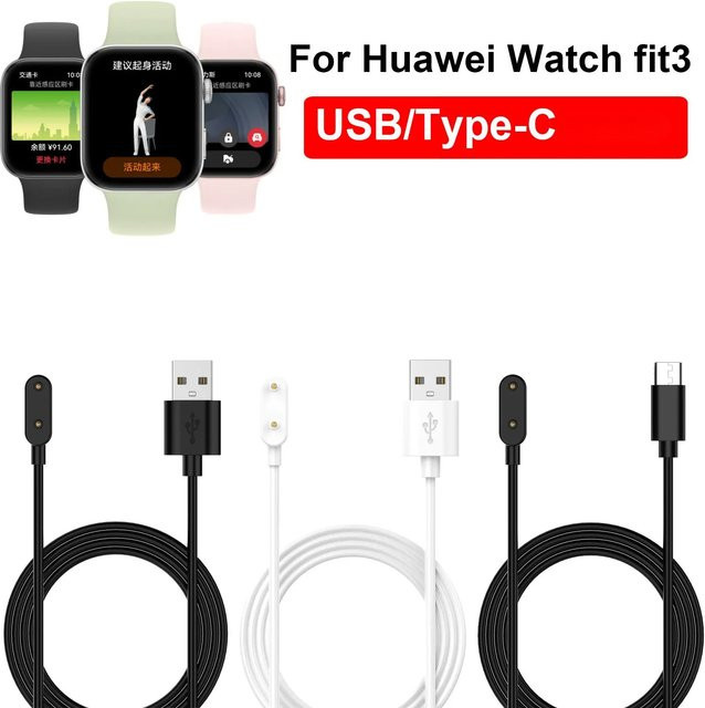 USB Typ-C Ladegerät für Huawei Watch Fit 3 und Galaxy Fit 3, Ladekabel Adapter in Schwarz - Bild 1