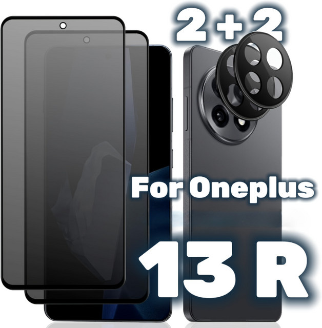 ONEVAN 4in1 Sichtschutz Displayschutzfolie aus gehärtetem Glas für OnePlus 13R 5G 12R 11R 10 10T 10Pro 9R 9RT 5G 8T 7Pro 5G 6T transparent - Bild 1