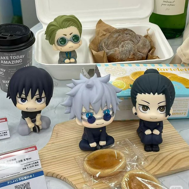 Bandai Jujutsu Kaisen Yuji Itadori Gojo Satoru Actionfiguren, Kunststoff, Bunt / Mehrfarbig - Bild 1