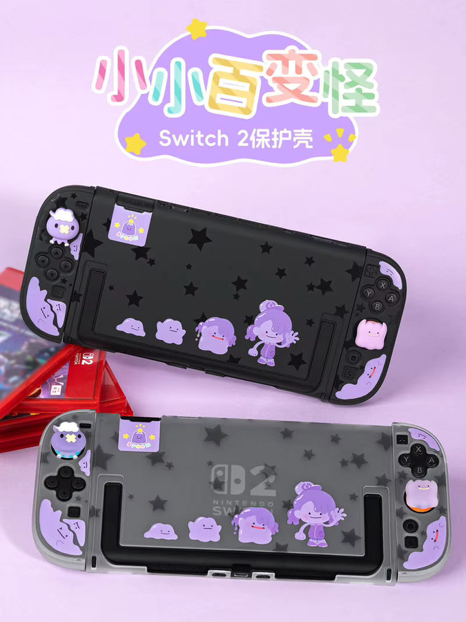 Bandai Switch 2 Schutzhülle mit Ditto-Muster aus geteilter Hartschale für Nintendo Switch 2nd Generation - Bild 2
