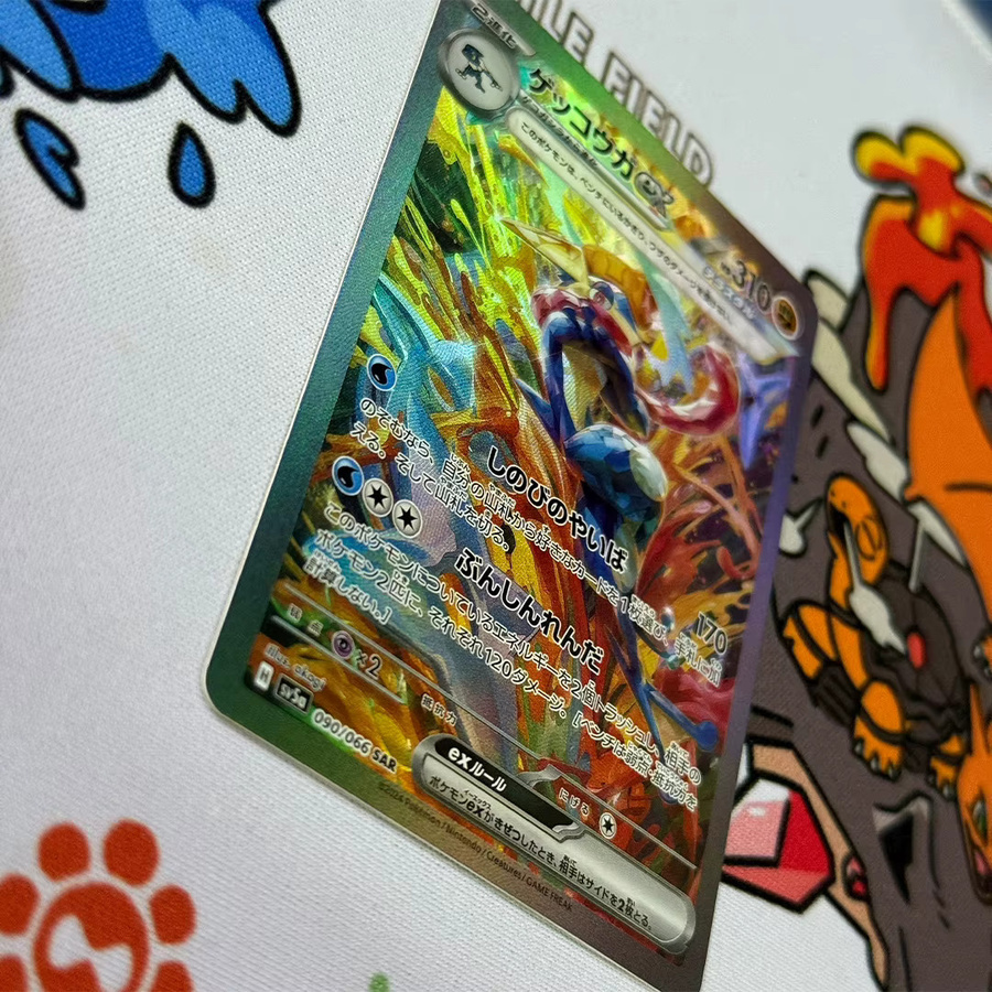 Keeppley Pokémon Greninja EX Sammlerkarte, Japanisch, Fantasy - Bild 3
