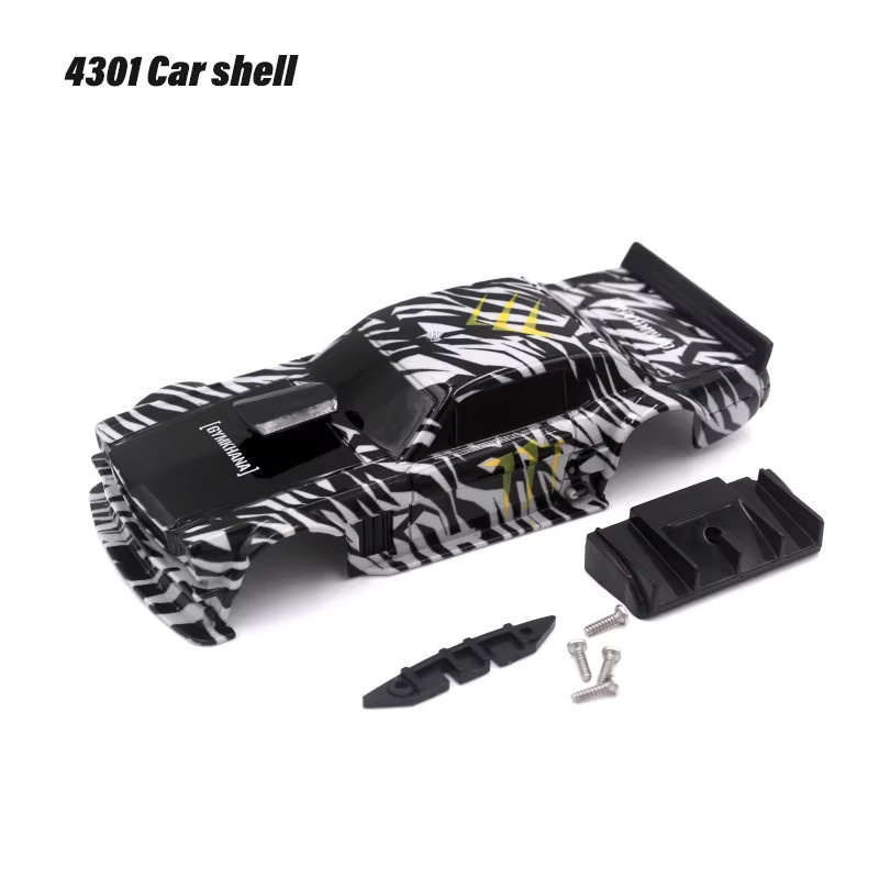 JIABAILE RC Drift Auto Ersatzteile, 1:43, Zubehör - Bild 2