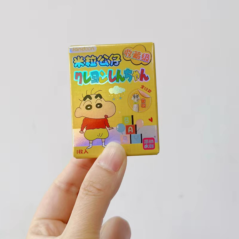 LDCX Crayon Shinchan Blind Box, Anime-Figur, Einzelfigur - Bild 2
