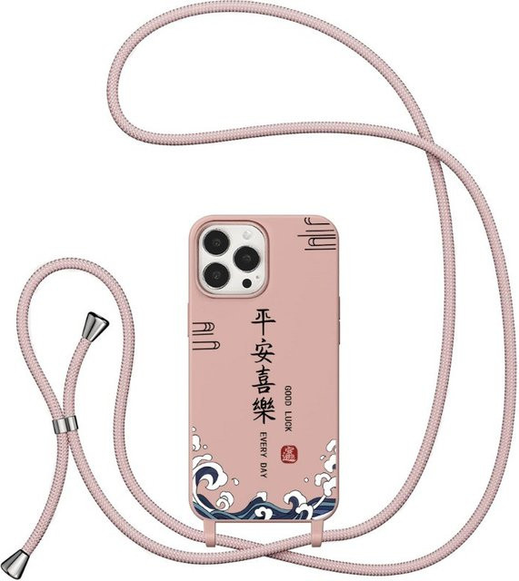 Segen Stoßfeste iPhone Hülle mit Displayschutzfolie in Pink für verschiedene iPhone Modelle - Bild 1