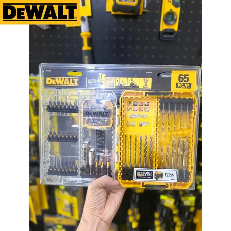 DeWalt 65-teiliges Bohrer- und Schraubendreher-Bit-Zubehörset mit robustem Koffer in Gelb DWACS65 - Bild 4
