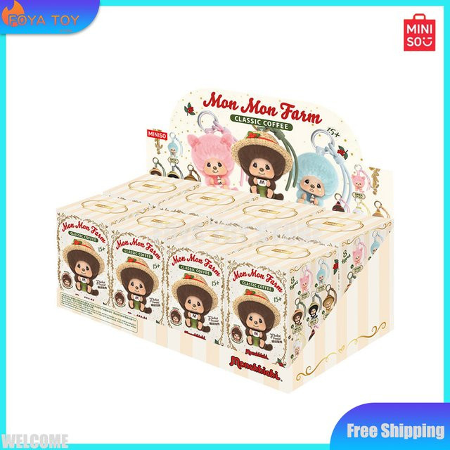 MINISO Monchhichi Coffee Farm, Einzelfigur, Blindbox - Bild 1