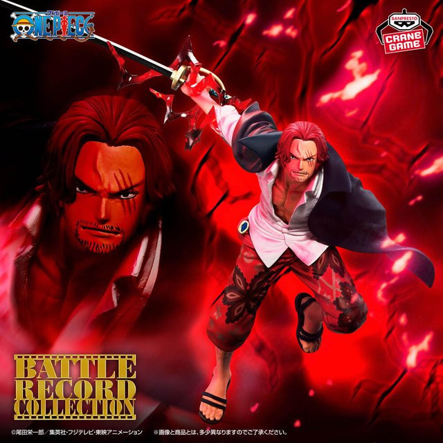 Banpresto One Piece Battle Record Collection Special Shanks, Figur - Bild 1