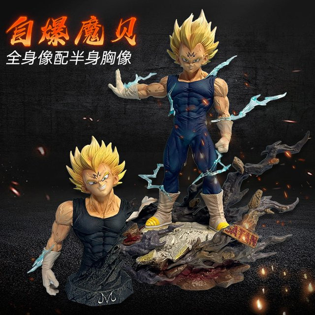 Bandai Dragon Ball Saiyan Vegeta Büstenfigur, Leuchtende Figur - Bild 1