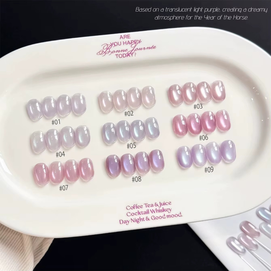 MAINEL Magnetischer Gel-Nagellack, Rosa Lila, 10 ml - Bild 2