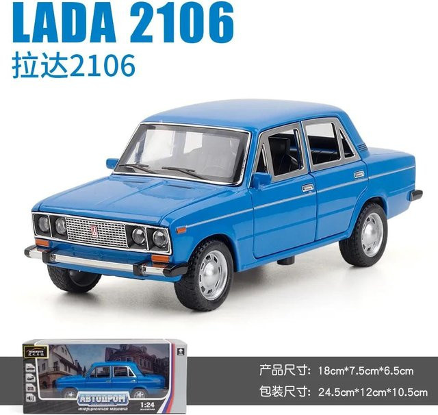 Linyi toy car Lada Modellauto, 1:24, Metall, mit Licht und Sound, ab 14 Jahren - Bild 1