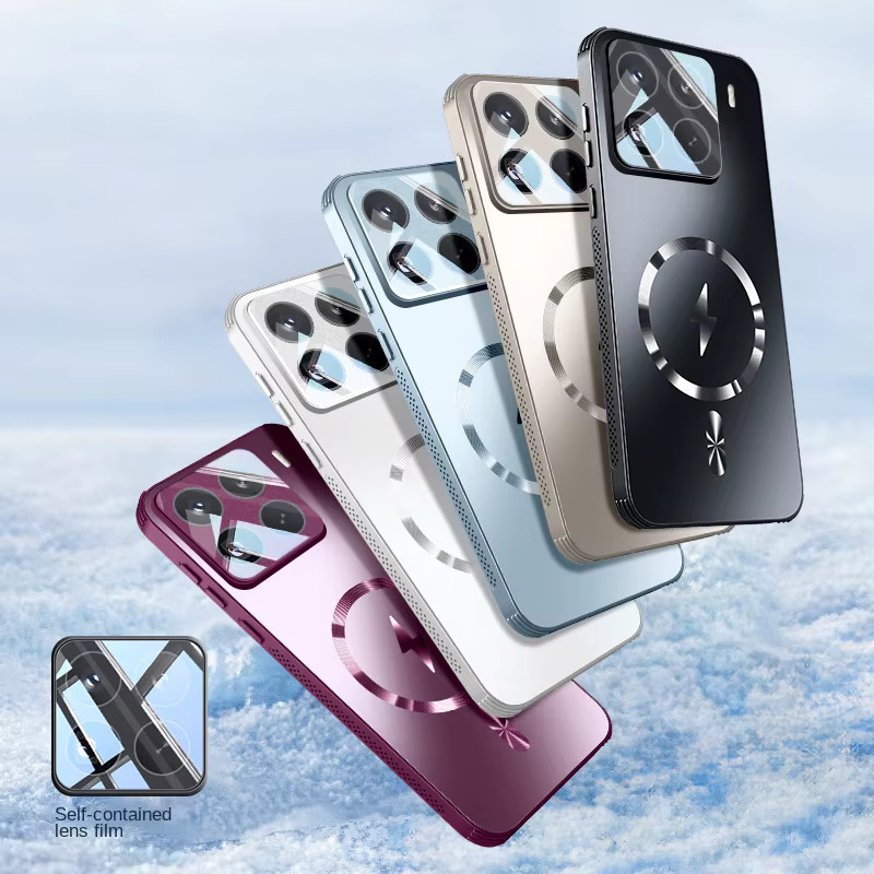 Xiaomi Magnetische Schutzhülle mit Wärmeableitung und Adsorption in Blau für Xiaomi 17 Pro Max, 15, 14 und 13 Pro mit mattem Finish - Bild 2
