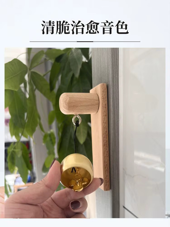 PDQ Willkommensglocke im japanischen Stil aus Massivholz und Messing in Gold - Bild 5