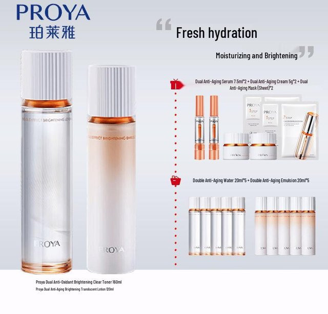 PROYA Anti-Aging Aufhellendes Hautpflege-Set, Lotion, Unisex - Bild 1