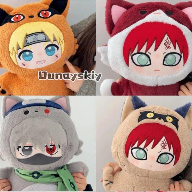 Kakashi Gaara Puppe Cosplay Plüsch-Baumwollspielzeug, 70cm, Weiches Kissen - Bild 1