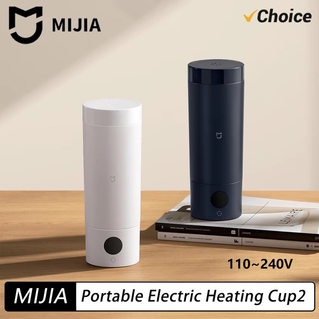 Mijia Tragbarer Elektrischer Wasserkocher und Thermosbecher in Schwarz, 350 ml, mit Intelligenter Temperaturgesteuerung - Bild 1