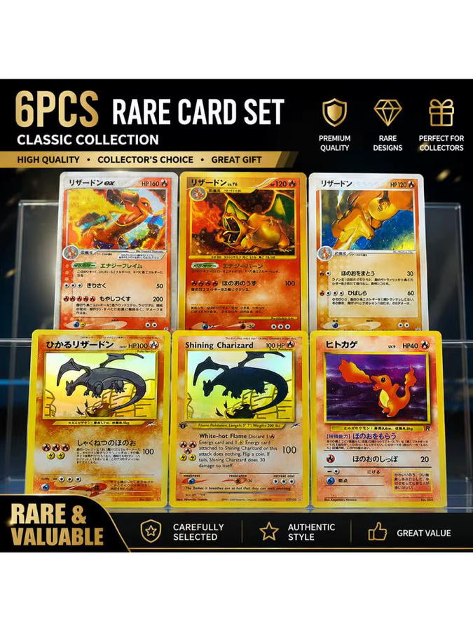 Anime PTCG Proxy Collection Shining Charizard, Holo Seltene Karte, Pokémon - Bild 3