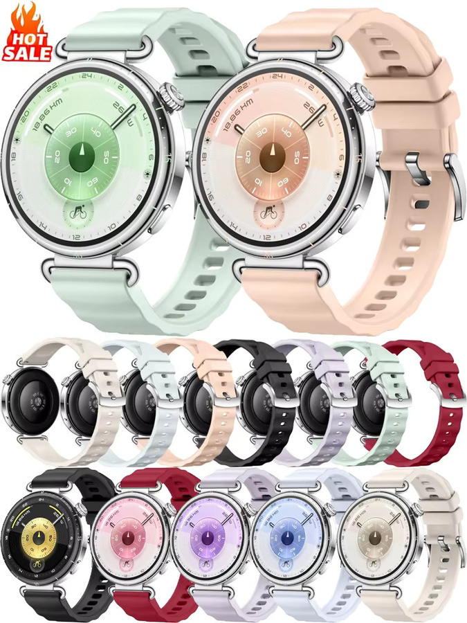 Huawei Uhrenarmband Silikon, Weiß, Unisex, 18 mm - Bild 4