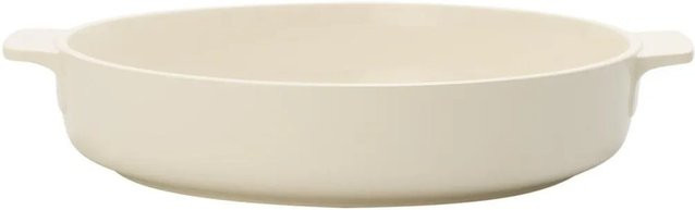Villeroy & Boch Clever Cooking Auflaufform rund, weiß, Durchmesser: 28 cm - Bild 1