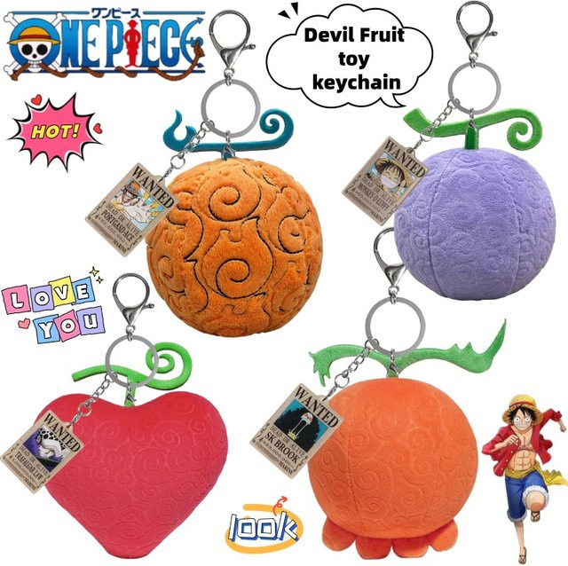 ONE PIECE Luffy Teufelsfrucht Spielzeug-Schlüsselanhänger, Plüsch / Textil - Bild 1