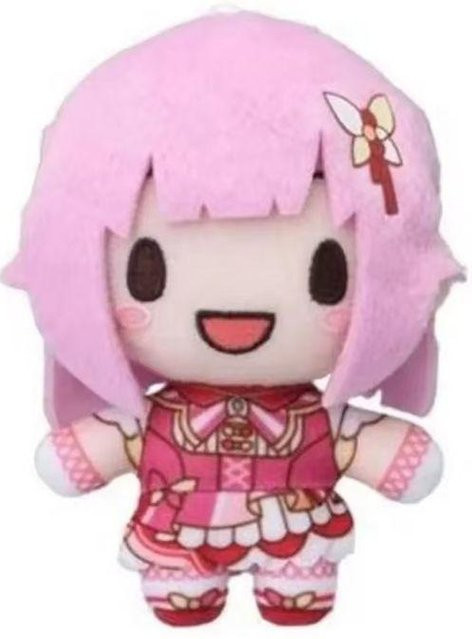 Project Sekai Plüschpuppe Akiyama Miki Shinonome Akito Aoyagi Toya Asahina Mafuyu Yoisaki Kanade Kusanagi Nene Otori Emu, 10cm, ab 18 Jahren - Bild 1