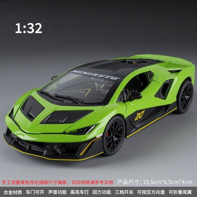 Linyi toy car Phänomen Superveloce Sv Hypercar Modellauto, 1:32, Metall, ab 14 Jahren - Bild 1