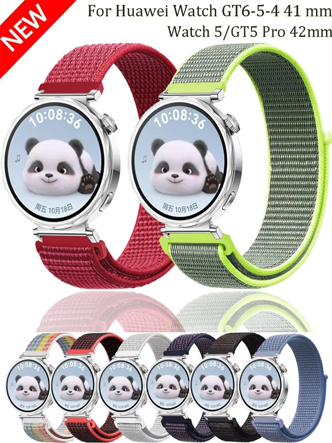 Uhrenarmband Nylon, 18 mm, für Huawei Watch GT6-5-4 41 mm, Unisex - Bild 6
