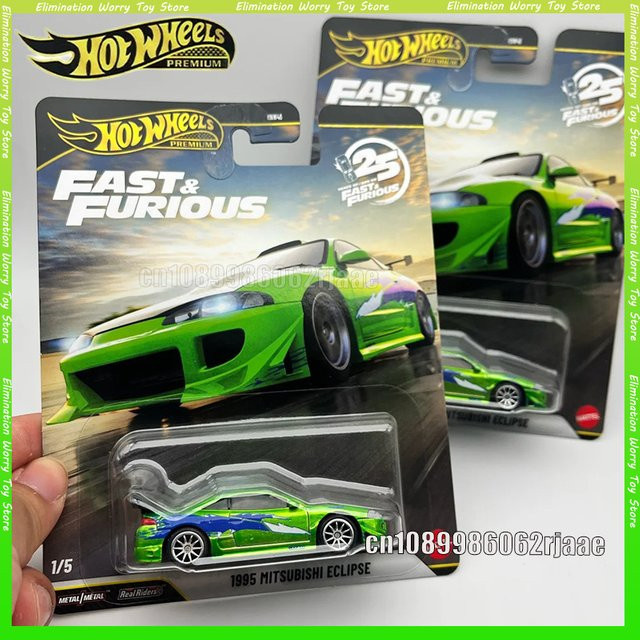 Hot Wheels Fast & Furious 1995 Mitsubishi Eclipse, Druckgussautomodell, 1:64 - Bild 1