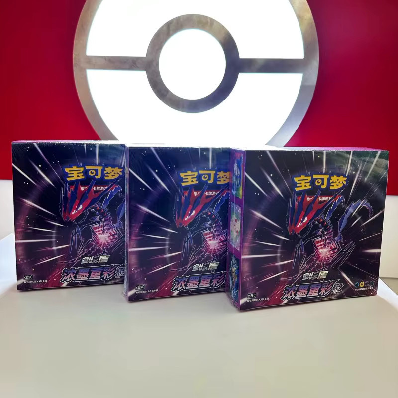 Bandai Pokémon Booster Pack, Nachfüllpack, Bunt / Mehrfarbig - Bild 2