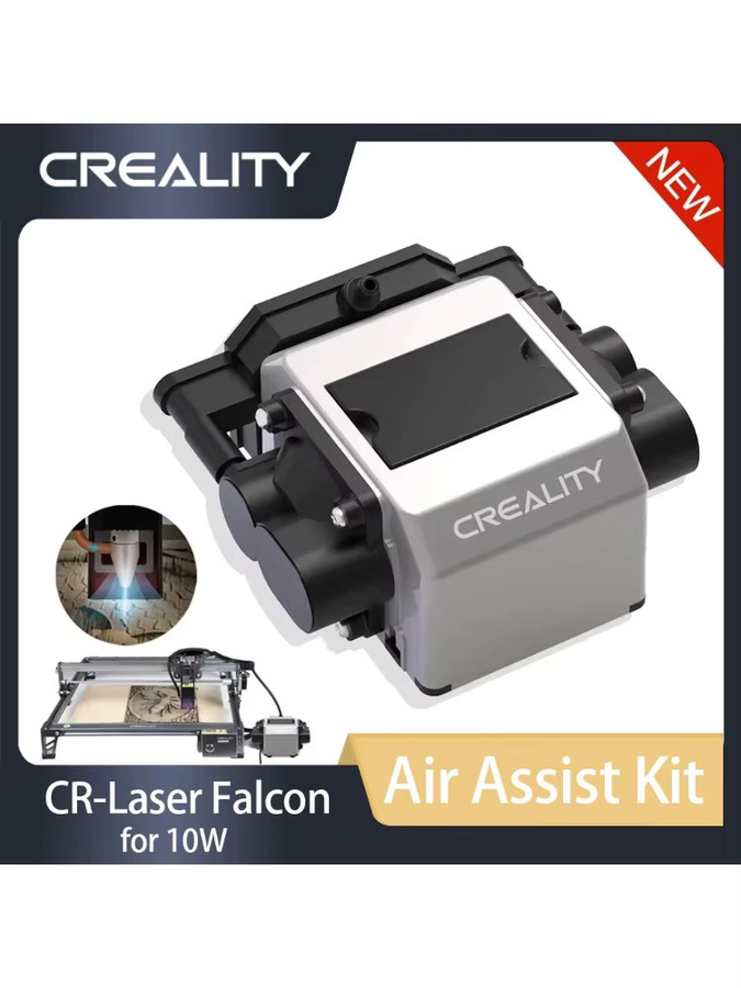 Creality CR-Laser Falcon 10W Air Assist Kit Upgrade-Zubehörpaket für saubere und geräuscharme Arbeitsergebnisse - Bild 6
